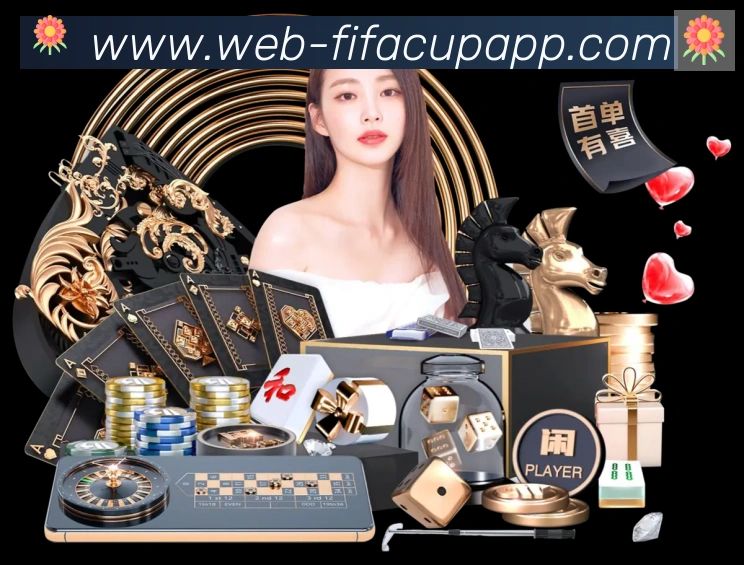 用户互动社区